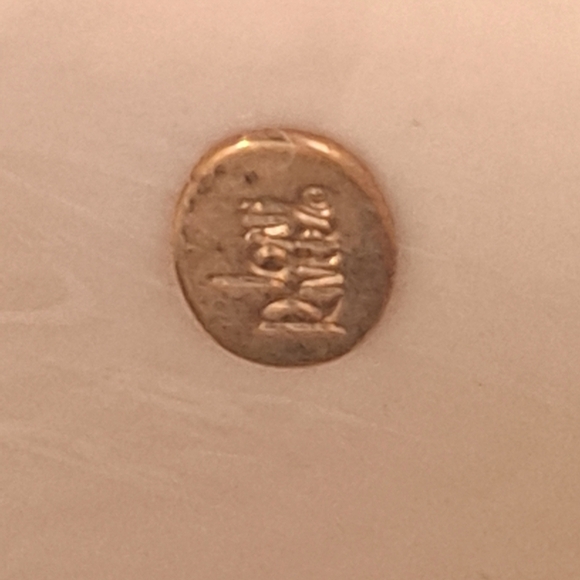 Joan rivers bracelet lucite bracelet - Picture 7 of 7